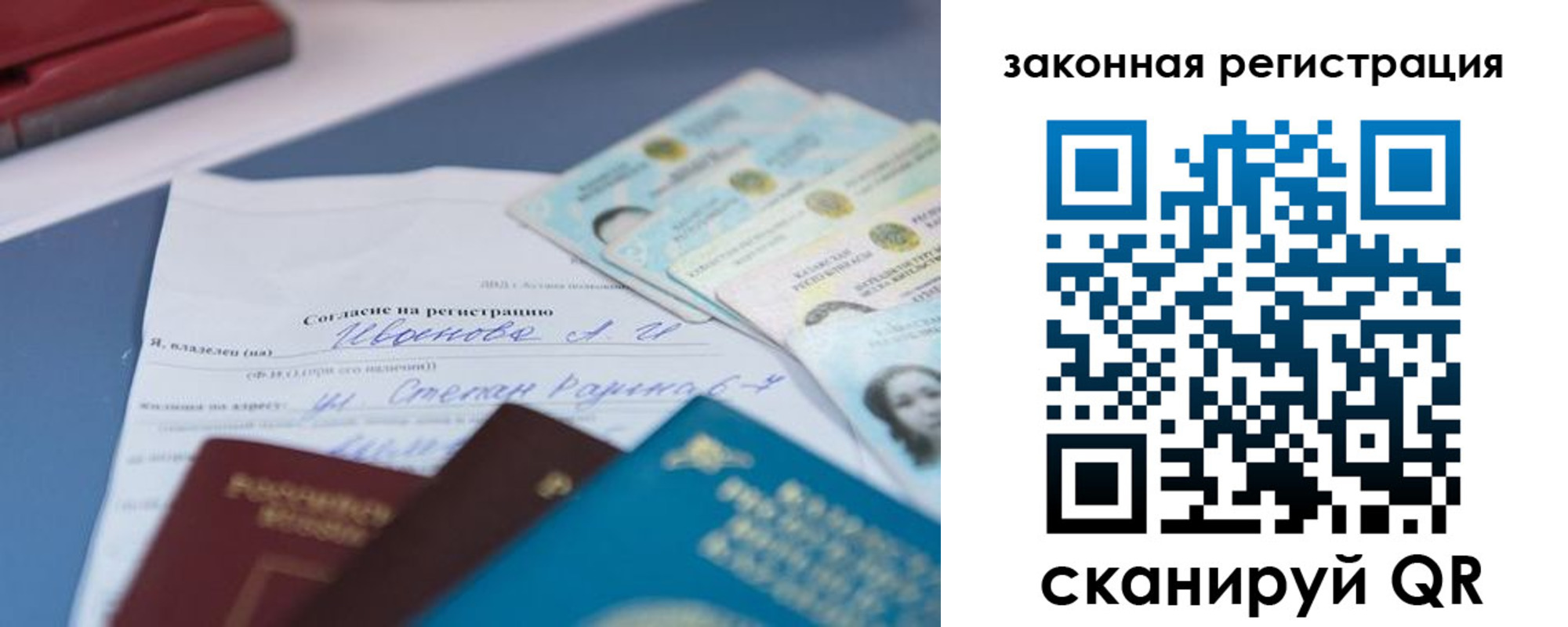 найти адрес прописки в Дюртюли
